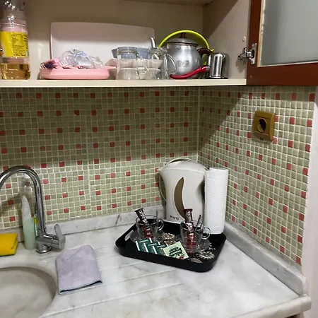 Apartman Fortuna House *